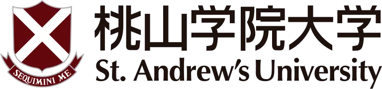 桃山学院大学ロゴ