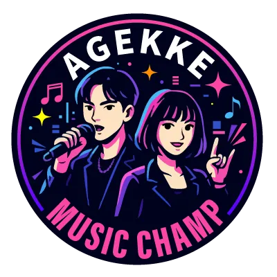 エイジェック ミュージックチャンプ