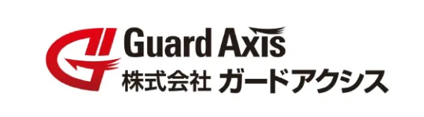 ガードアクシス