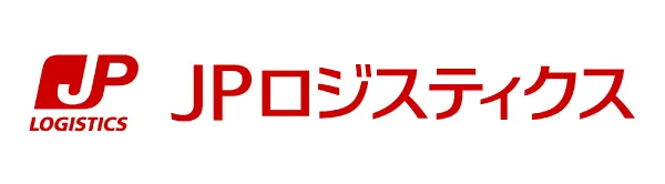 JPロジスティクス株式会社