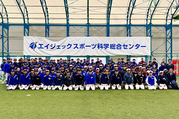 エイジェック硬式野球部 指導者講習会