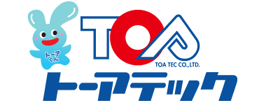 トーアテック株式会社