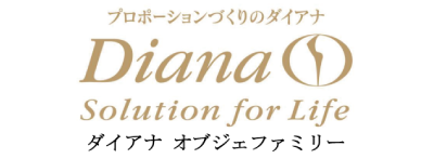 ダイアナオブジェ