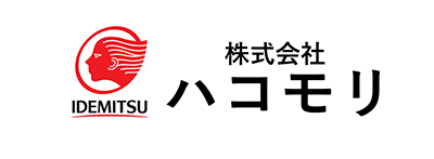 ハコモリ