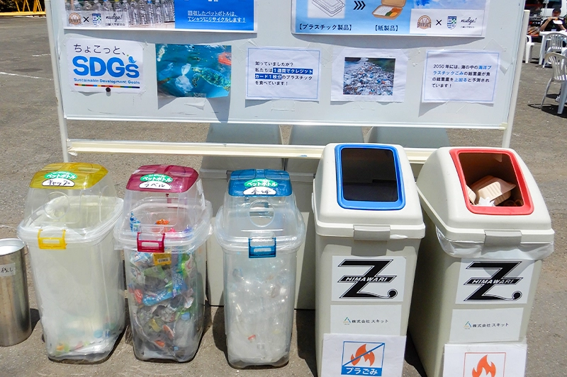 白鷗大学×栃木ゴールデンブレーブス