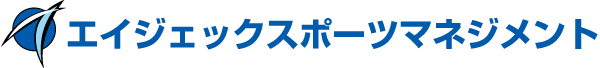 スポーツマネージメントロゴ